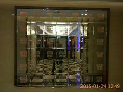 android_upload_pic-唱吧麦颂KTV(方庄店)