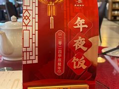 -至尊强仔(正光北街店)