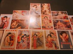 -后院儿·精酿·塔罗Happy Bar