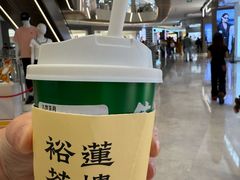 -裕莲茶楼(南京江北虹悦城店)
