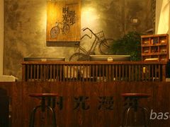 -时光漫步酒店(北京国子监簋街店)