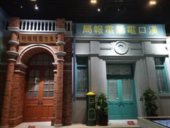 -武汉规划展示馆