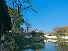 -同得兴 Since·1995 传统苏式面馆(嘉馀坊店)