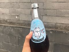 蔓越莓酒-铃木食堂(帽儿胡同店)