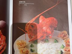 -唐宫·粤菜海鲜(维景店)