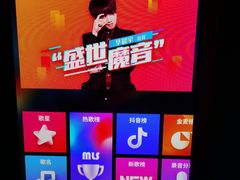 -大好时光party连锁KTV(大朗店)