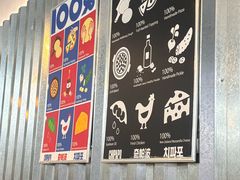 -奇帕波·披萨&炸鸡(诺和木勒站店)