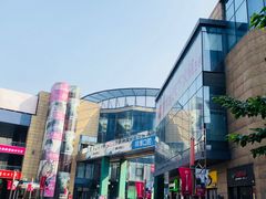 -绿地风尚天地广场