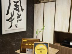 -红星美凯龙北京至尊MALL(东四环中路店)