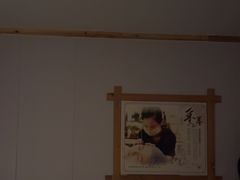-鸥迪足道(安庆店)