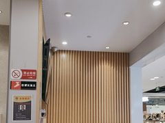 -吉野家(复兴路第二餐厅店)
