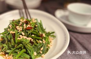 Olive Oil Mixed Tender Greens