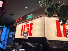 -厚贞日式烤肉(浦东汇智店)