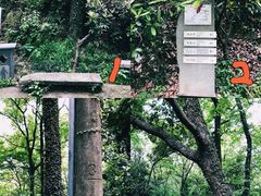 -中国铁路上海局集团有限公司杭州职工培训基地