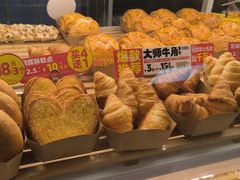 -味多美蛋糕(义和庄地铁店)