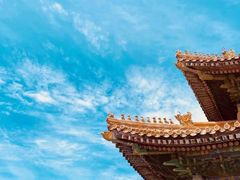 -故宫博物院(故宫)