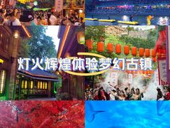 -杭州宋城