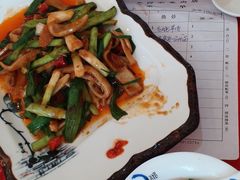 -蔡阿水羊肉店