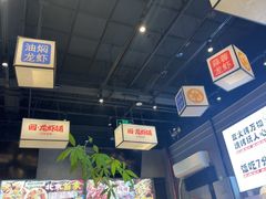 -回·龙虾铺·盆盆蟹·烧烤大排档(回龙观店)