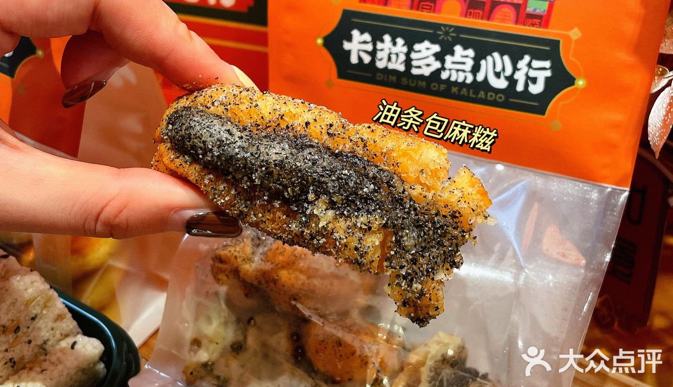 南昌探店｜江西特色点心年礼🧨走亲访友首选🔥