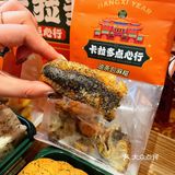 南昌探店｜江西特色点心年礼🧨走亲访友首选🔥