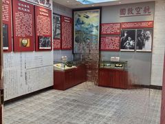 -李宗仁官邸
