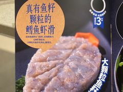 -海底捞火锅(群光广场店)