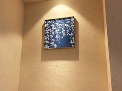 -梅间堂茶馆(绿地缤纷城店)