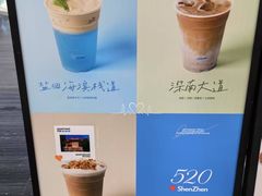 -Something For(鹏润达店)