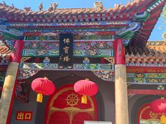 -哈尔滨极乐寺