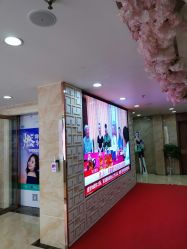 -重庆军美医疗美容医院