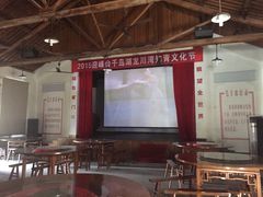 -千岛湖龙川湾