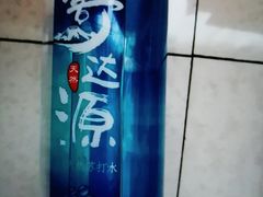 舒达源矿泉水-锦州御烧烤·金盛福酒楼(天津总店)