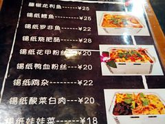 -腰子哥烤串(石佛营炫特店)