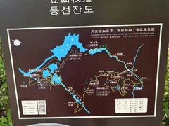 -天台山景区