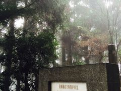 -井冈山风景名胜区-黄洋界
