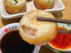 -鑫震源·苏式大虾生煎(山塘街店)