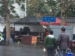 位置-厚富香面食店王好炸糕(延安路店)
