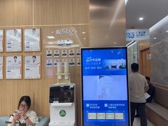 -上海仁爱医院口腔科 · 种植