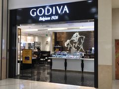 门面-GODIVA(印象城店)