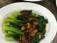 -李范南记