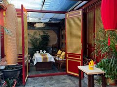 -悦真雅院·四合院·清真私房菜(雍和宫店)