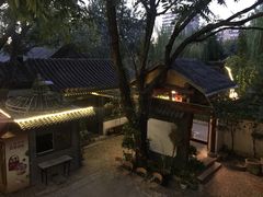 -悦真雅院·四合院·清真私房菜(雍和宫店)