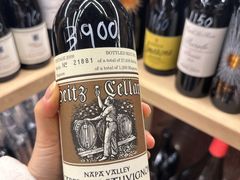-肆海小川菜酒馆Wine Bistro (青年路店)