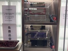 -鑫电竞(垡头店)