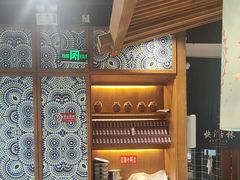 -亮欢寨快活林 酸汤鱼(仁怀店)