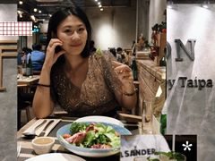 -Common Table · Brunch & Coffee