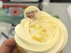 -派悦坊·甜品·蛋糕(日坛店)