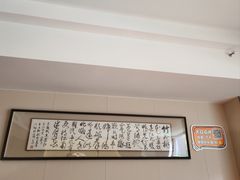 -沈灶河豚宴·河豚融合餐厅(汉中路店)