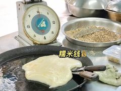 -老胡甜汤(龙眼店)